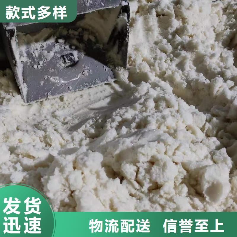 碳源醋酸钠供应