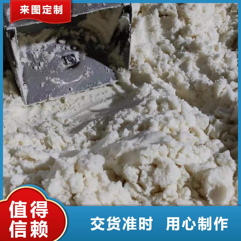 生化池乙酸钠厂家