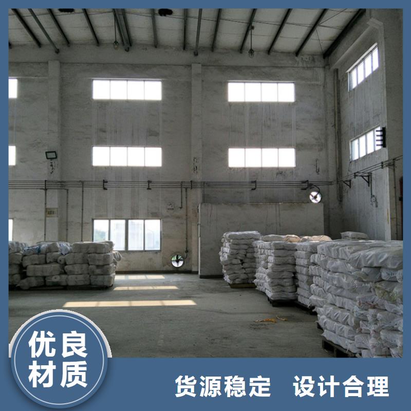 氯酸钠价格
