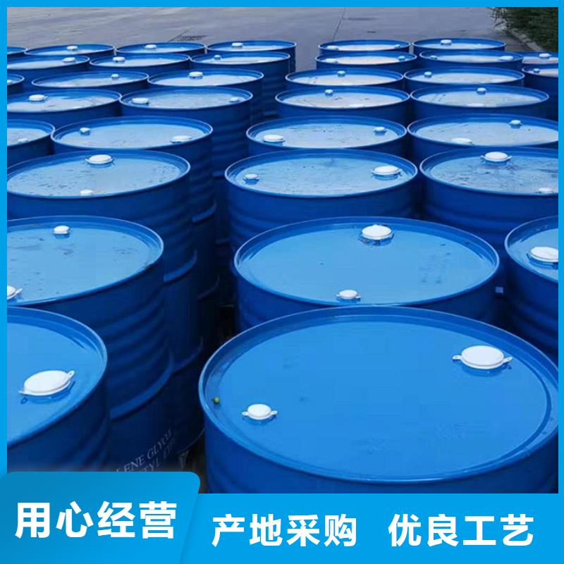 用户认可的氯酸钠资质厂家