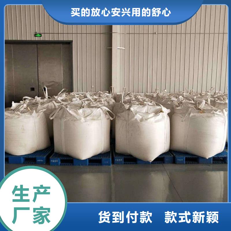 氯酸钠经销
