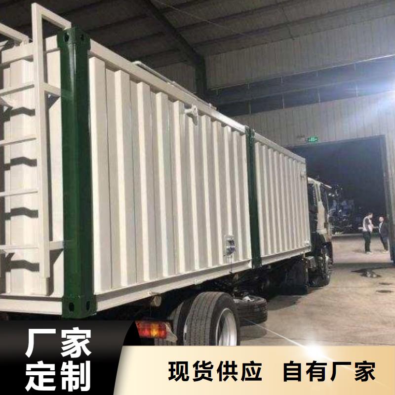 氯酸钠 【洗沙絮凝剂】工厂现货供应-万邦清源聚丙烯酰胺聚合氯化铝聚合硫酸亚铁醋酸钠除氟剂复合碳源除磷剂COD总氮去除剂环保科技(丹东市分公司)|覆盖地域振兴|凤城|阜新|大连|营口|抚顺|鞍山