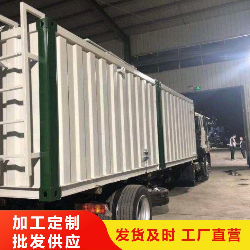 氯酸钠经销
