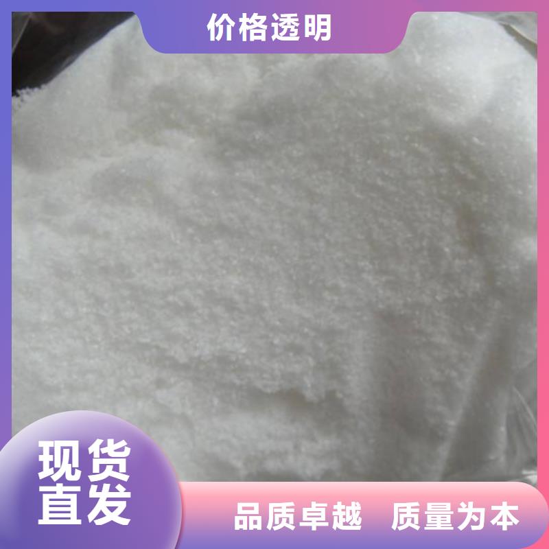 氯酸钠价格
