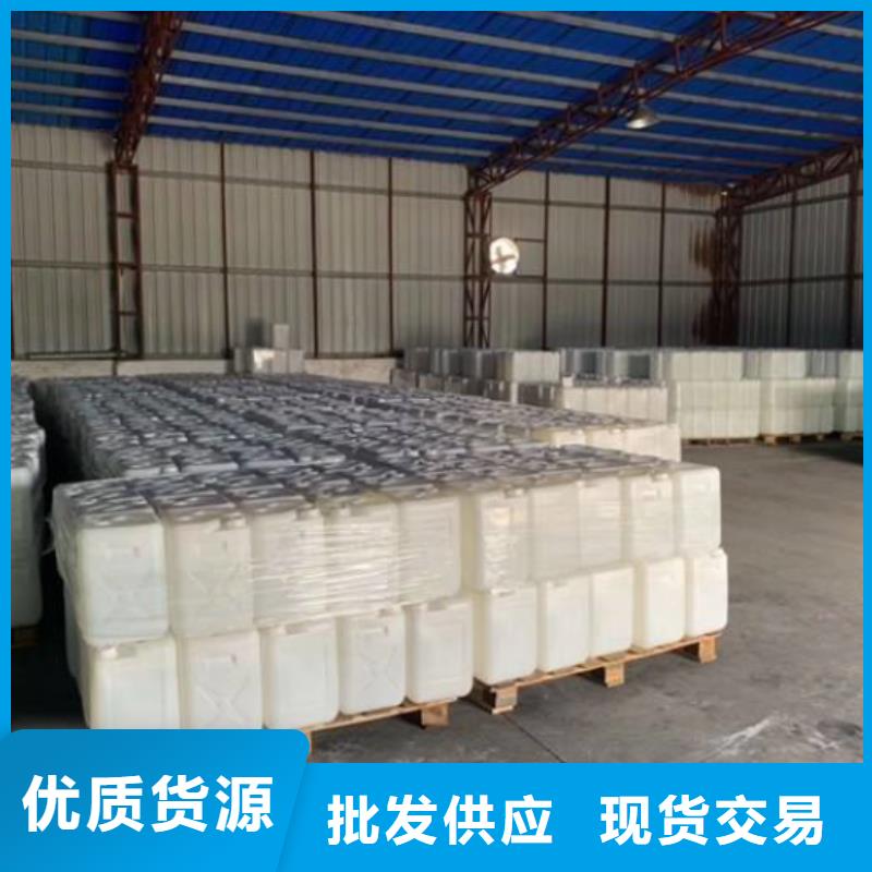氯酸钠溶液-可货到付款
