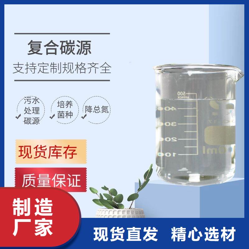 氯酸钠视频-氯酸钠-海南省(本地)品牌-海口|三亚