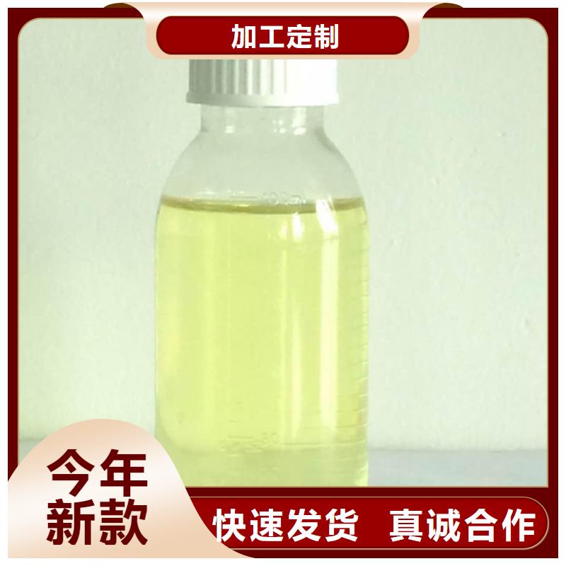 氯酸钠视频-氯酸钠(万邦清源)覆盖地域四川省广元市朝天|青川|攀枝花|乐山|成都|雅安|南充|泸州