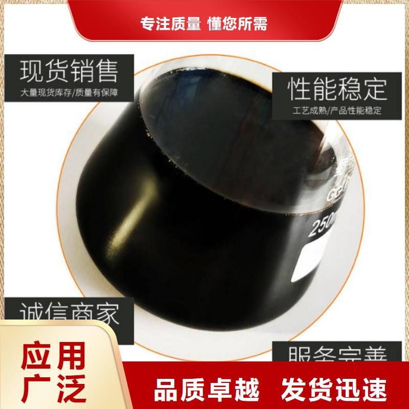 氯酸钠视频-氯酸钠-海南省(本地)品牌-海口|三亚