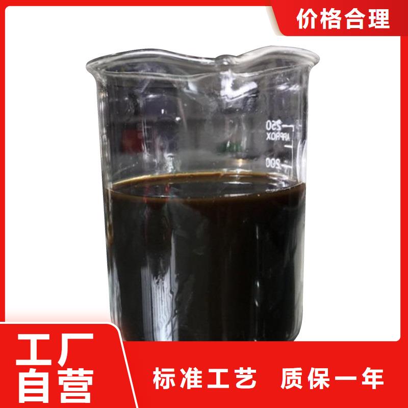 氯酸钠视频-氯酸钠(万邦清源)覆盖地域四川省广元市朝天|青川|攀枝花|乐山|成都|雅安|南充|泸州
