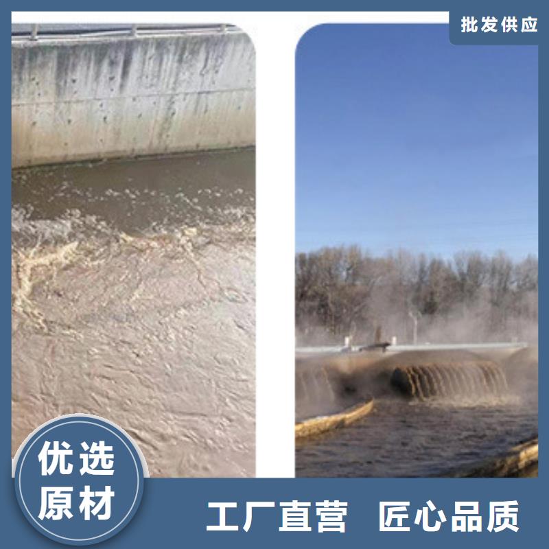 氯酸钠视频-氯酸钠(万邦清源)覆盖地域四川省广元市朝天|青川|攀枝花|乐山|成都|雅安|南充|泸州