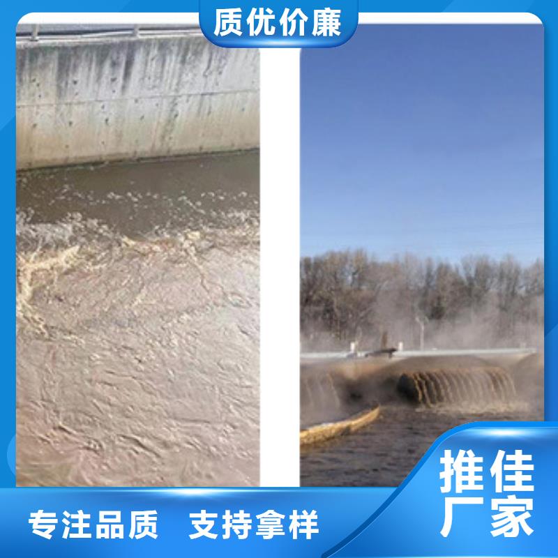 氯酸钠视频-江门市氯酸钠-【同城】 【附近】可服务区域台山|江海|肇庆|珠海|潮州|东莞