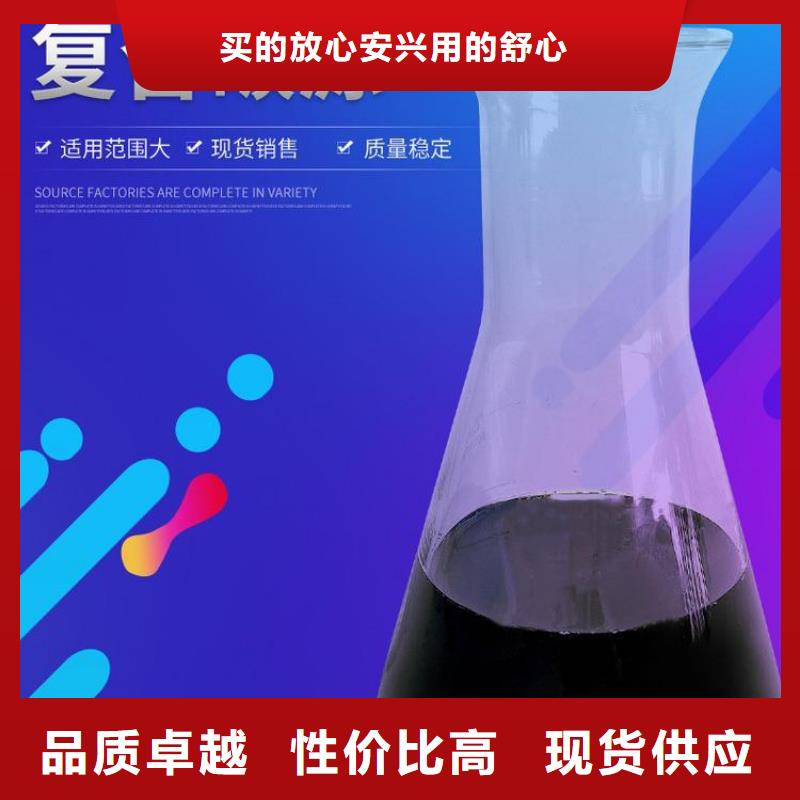 氯酸钠视频-氯酸钠(万邦清源)覆盖地域四川省广元市朝天|青川|攀枝花|乐山|成都|雅安|南充|泸州