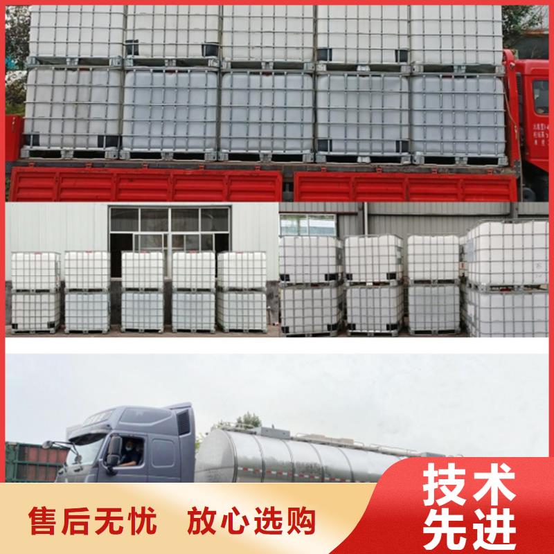 氯酸钠视频-江门市氯酸钠-【同城】 【附近】可服务区域台山|江海|肇庆|珠海|潮州|东莞