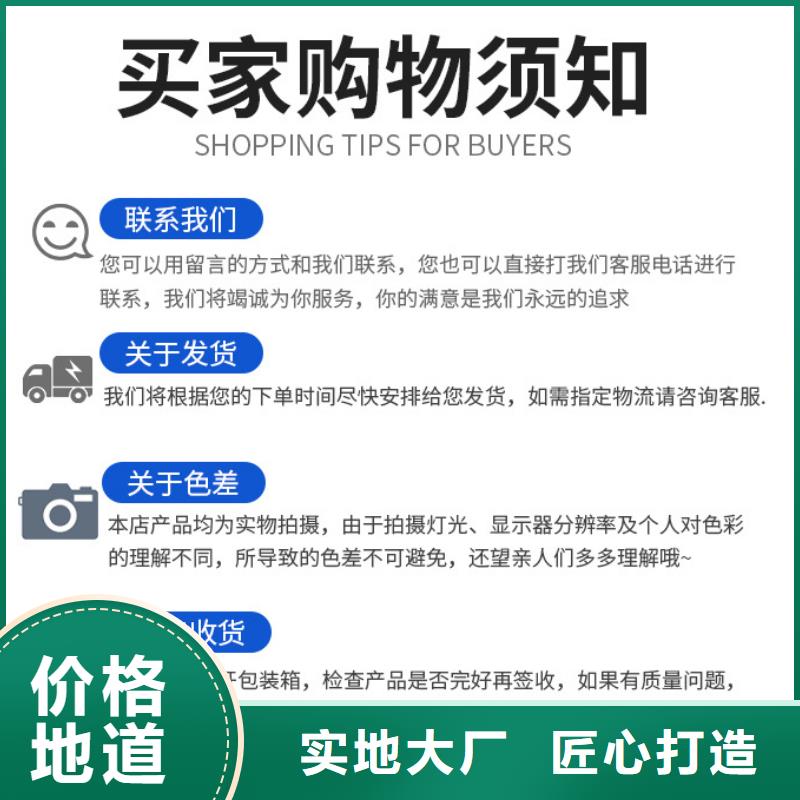 氯酸钠视频-氯酸钠-海南省(本地)品牌-海口|三亚