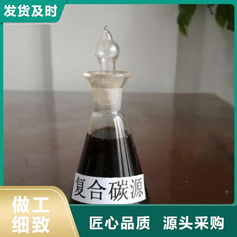 氯酸钠视频-金山|嘉定|宝山|虹口氯酸钠工厂批发-万邦清源聚丙烯酰胺聚合氯化铝聚合硫酸亚铁醋酸钠除氟剂复合碳源除磷剂COD总氮去除剂环保科技(上海市分公司)