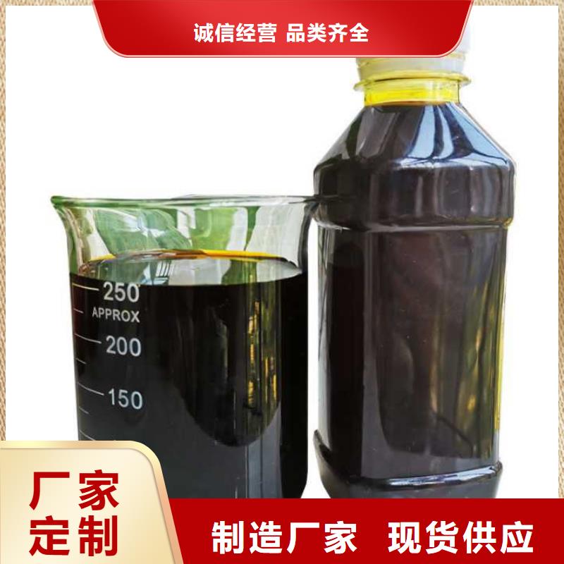 聚合硫酸铁吨价