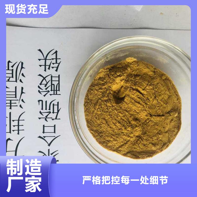 氯酸钠视频-氯酸钠(万邦清源)覆盖地域安徽省滁州市全椒|南谯|安庆|马鞍山|淮南|亳州|蚌埠