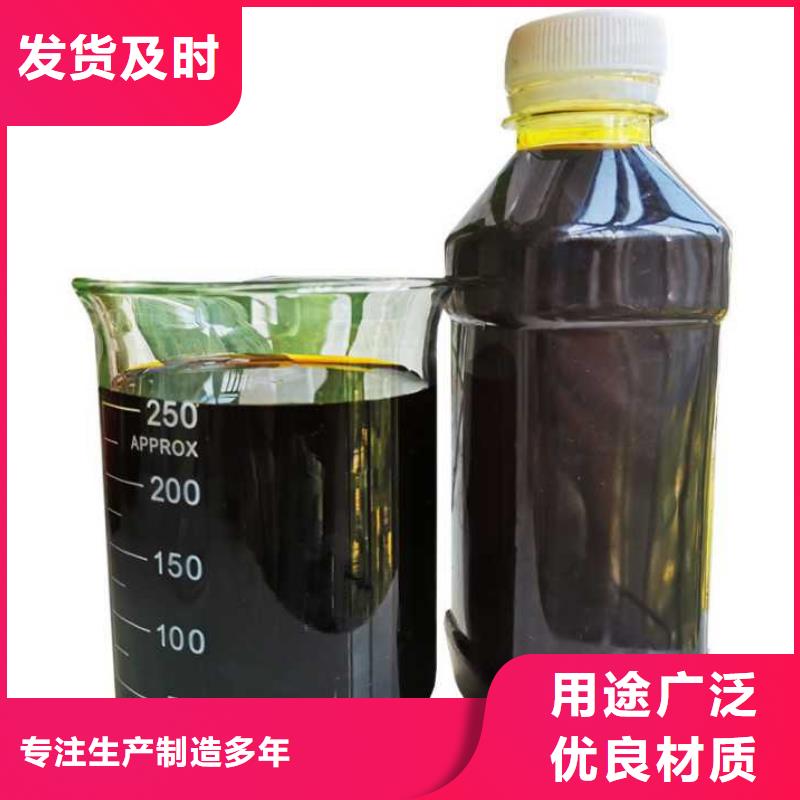 聚合硫酸铁生产基地