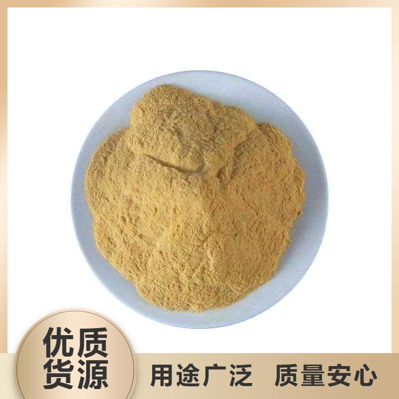 氯酸钠视频-氯酸钠(万邦清源)覆盖地域安徽省滁州市全椒|南谯|安庆|马鞍山|淮南|亳州|蚌埠