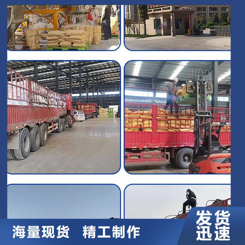 氯酸钠视频-氯酸钠-黑龙江省绥化市当地制造商-肇东|绥棱|牡丹江|黑河|哈尔滨|佳木斯