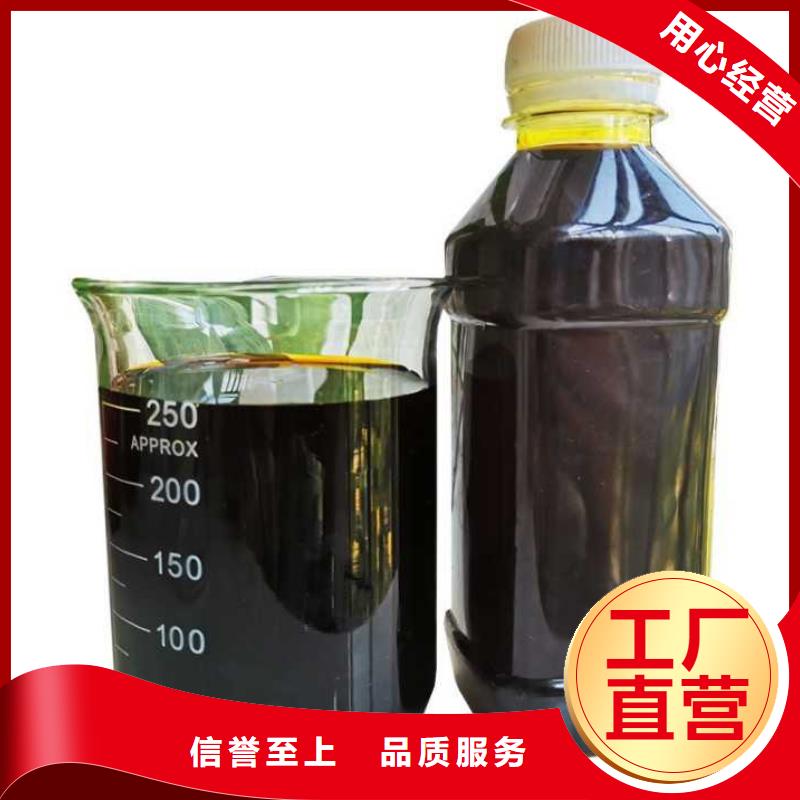 干粉硫酸亚铁