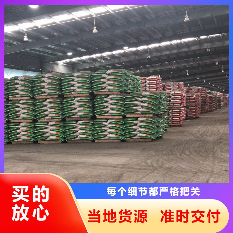 氯酸钠视频-氯酸钠|厦门市|思明|翔安|宁德|泉州|南平|龙岩