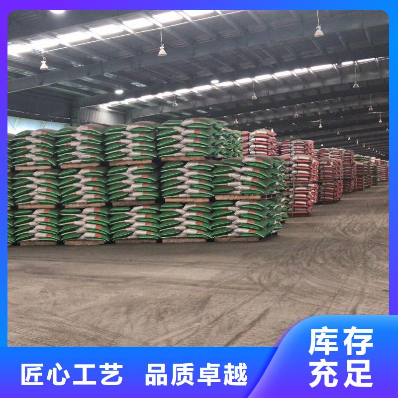 聚合硫酸铁吨价