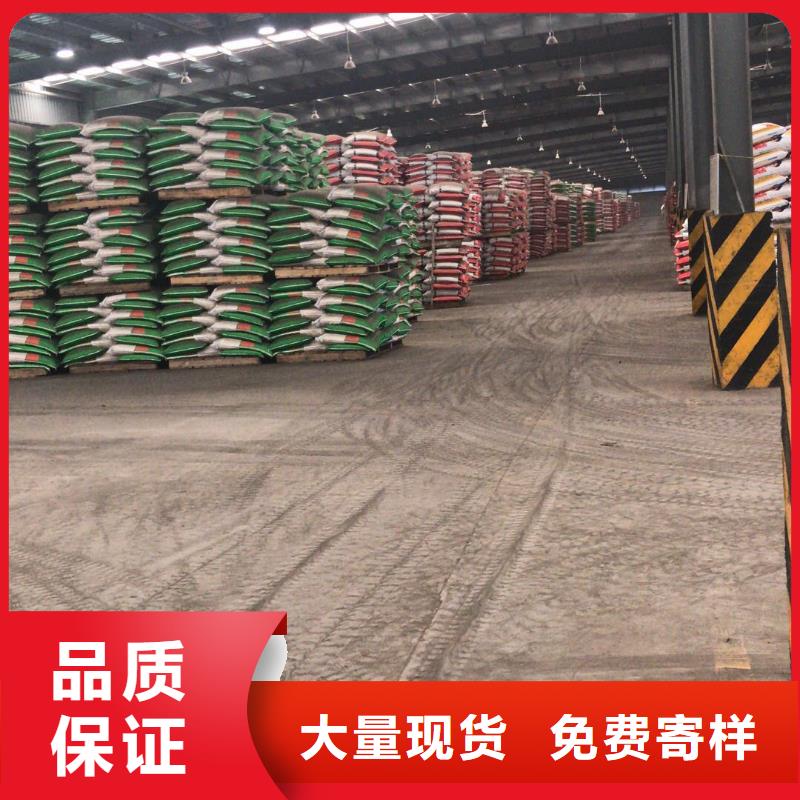氯酸钠视频-氯酸钠(万邦清源)覆盖地域安徽省滁州市全椒|南谯|安庆|马鞍山|淮南|亳州|蚌埠