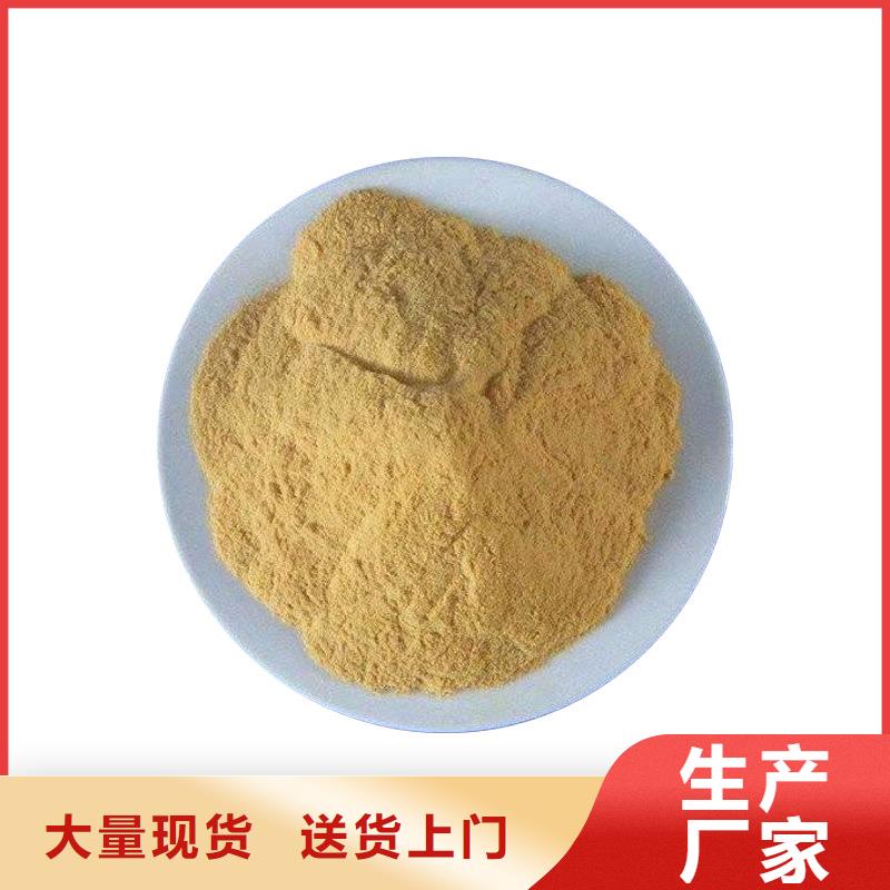 氯酸钠视频-氯酸钠(万邦清源)覆盖地域安徽省滁州市全椒|南谯|安庆|马鞍山|淮南|亳州|蚌埠