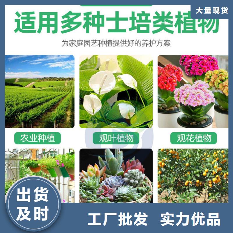 选购硫酸亚铁适合浇什么花认准万邦清源聚丙烯酰胺聚合氯化铝聚合硫酸亚铁醋酸钠除氟剂复合碳源除磷剂COD总氮去除剂环保科技