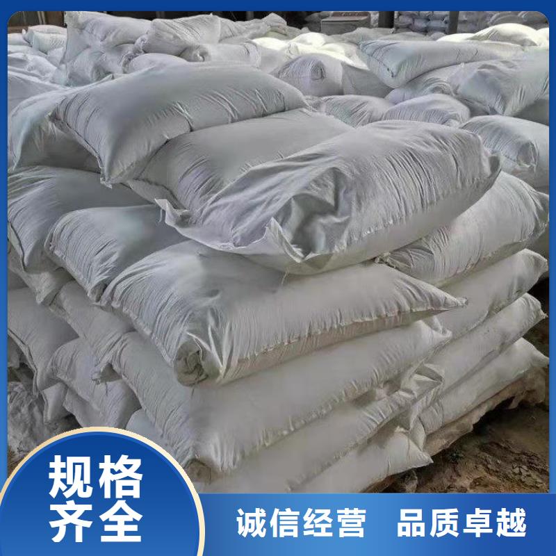 选购硫酸亚铁适合浇什么花认准万邦清源聚丙烯酰胺聚合氯化铝聚合硫酸亚铁醋酸钠除氟剂复合碳源除磷剂COD总氮去除剂环保科技
