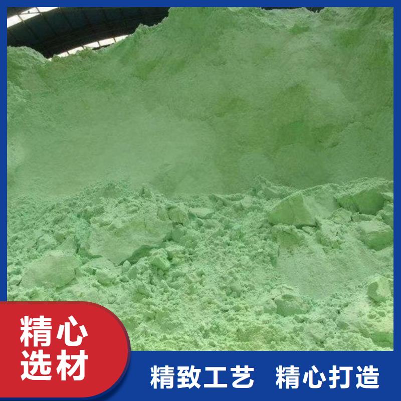 硫酸亚铁的用法与用量常年供货
