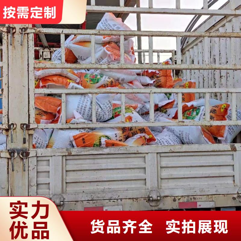 烘干硫酸亚铁价格行情走势