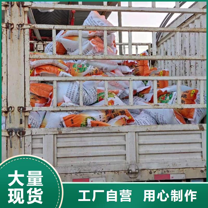 烘干硫酸亚铁厂家批发价格