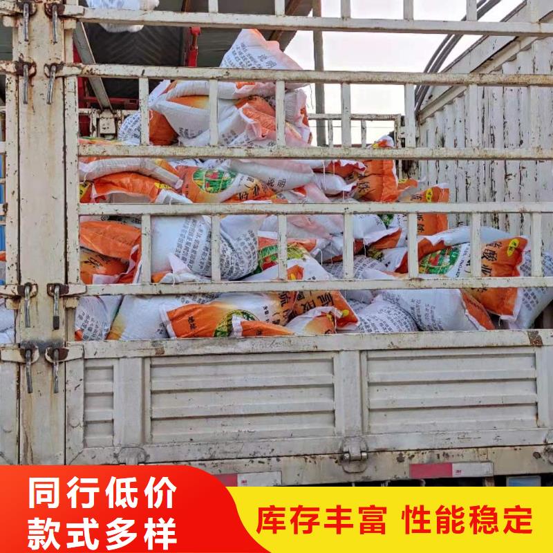 钢厂硫酸亚铁_量大从优