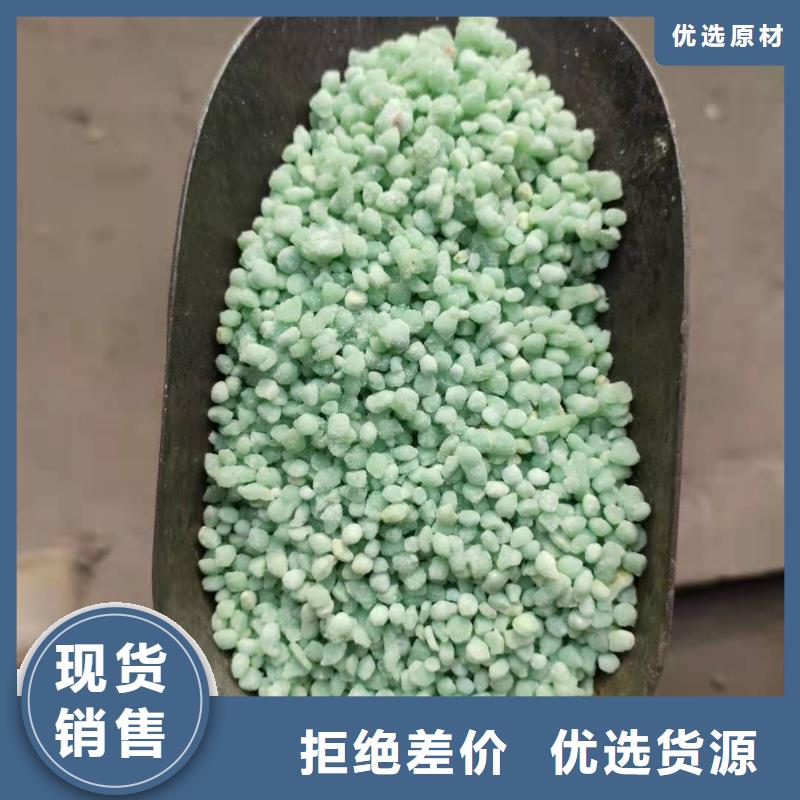 烘干硫酸亚铁厂家批发价格