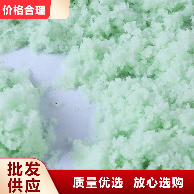 选购硫酸亚铁适合浇什么花认准万邦清源聚丙烯酰胺聚合氯化铝聚合硫酸亚铁醋酸钠除氟剂复合碳源除磷剂COD总氮去除剂环保科技