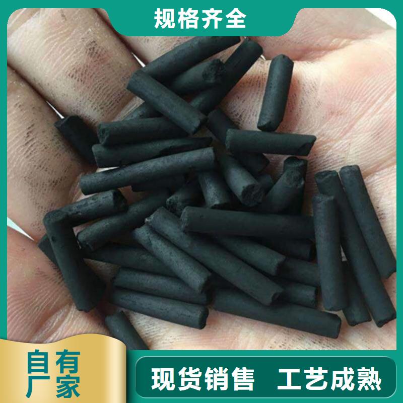 氯酸钠视频-安徽省马鞍山市万邦清源氯酸钠可服务区域当涂|博望|巢湖|淮南|宿州|淮北等