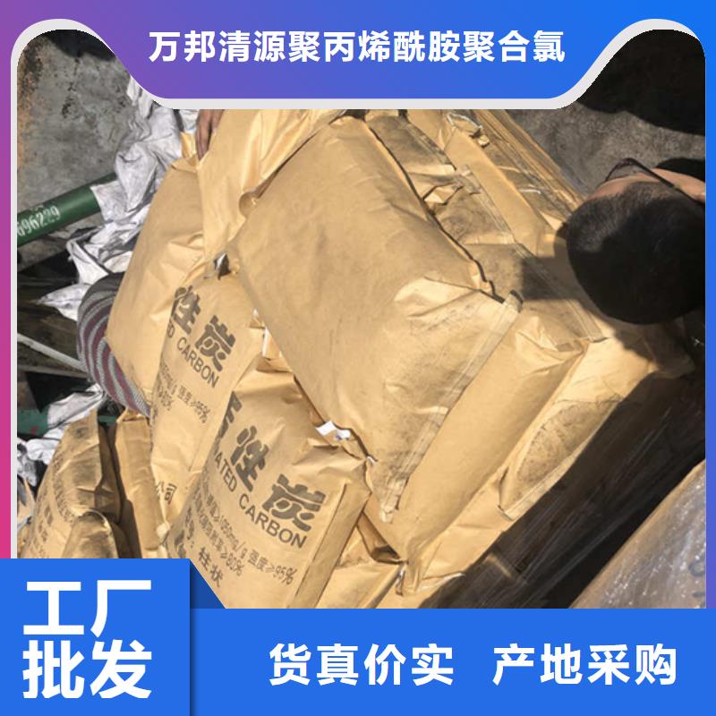 上门回收铝厂活性炭