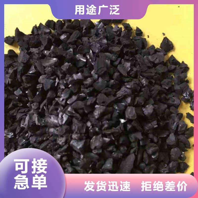 氯酸钠视频-安徽省马鞍山市万邦清源氯酸钠可服务区域当涂|博望|巢湖|淮南|宿州|淮北等