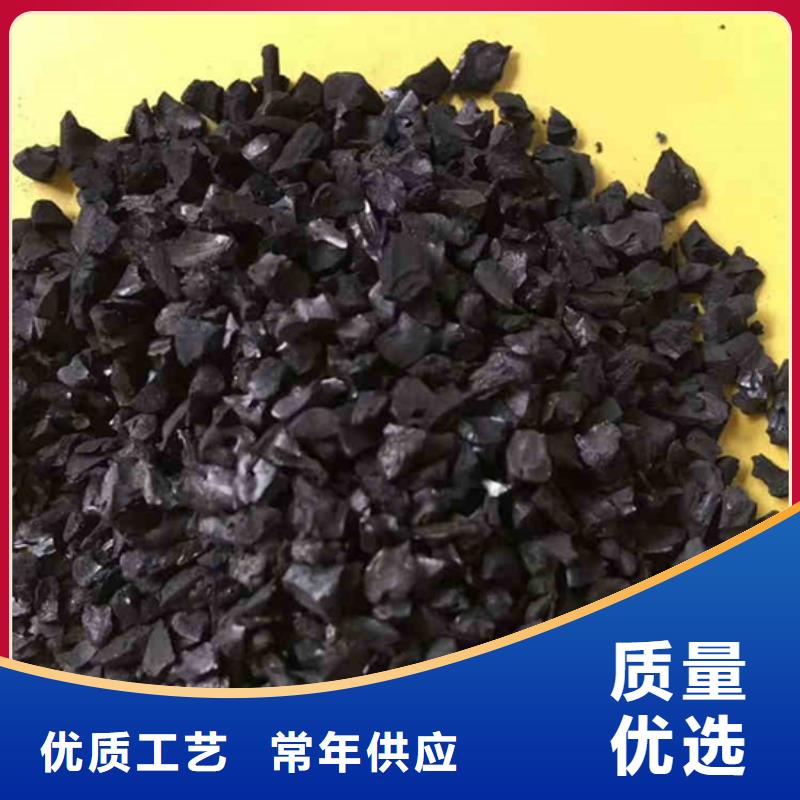 回收废活性炭