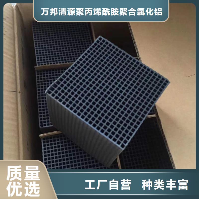 酒厂活性炭上门处理