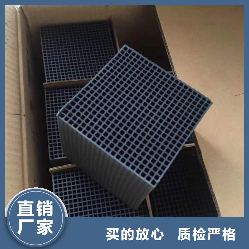 空气净化活性炭内容表达可咨询电话客服（可回收）