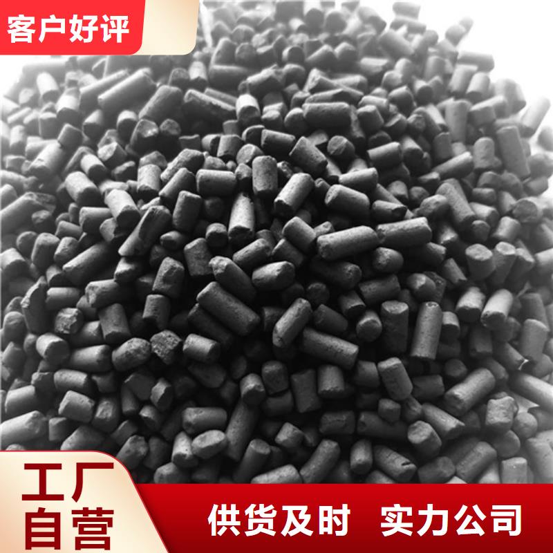 氯酸钠视频-河西|北辰|津南|和平|河东氯酸钠专业生产厂家-万邦清源聚丙烯酰胺聚合氯化铝聚合硫酸亚铁醋酸钠除氟剂复合碳源除磷剂COD总氮去除剂环保科技(天津市分公司)