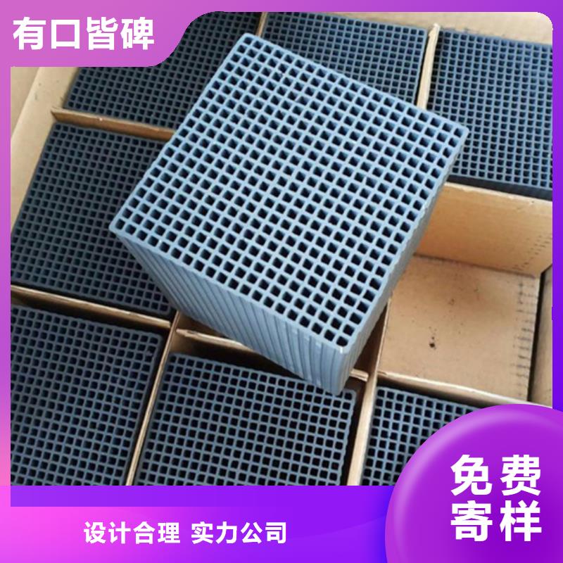 库存活性炭回收