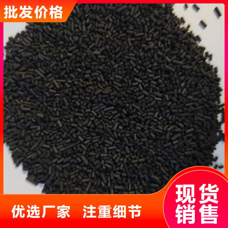 氯酸钠视频-氯酸钠-万邦清源聚丙烯酰胺聚合氯化铝聚合硫酸亚铁醋酸钠除氟剂复合碳源除磷剂COD总氮去除剂环保科技(新疆分公司)服务区域乌鲁木齐|克拉玛依|伊犁