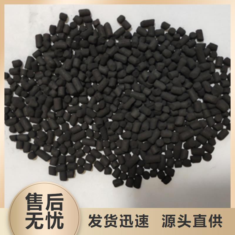 回收活性炭