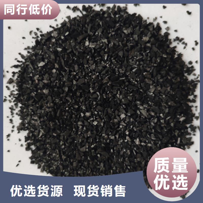 氯酸钠视频-氯酸钠_青海省果洛市市场覆盖海北|西宁|海西|玉树|海南|海东等