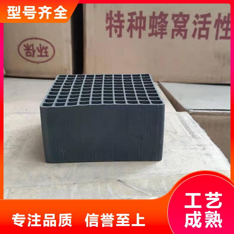 氯酸钠视频-张家界市氯酸钠-【同城】可服务区域武陵源|慈利|娄底|湘西|益阳|怀化|常德|永州|株洲