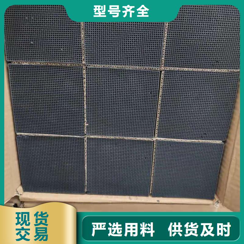 氯酸钠视频-氯酸钠_青海省果洛市市场覆盖海北|西宁|海西|玉树|海南|海东等